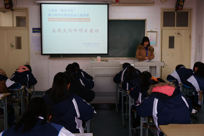 yyw1223-400.jpg