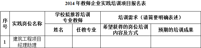 1429145743167221.jpg 11.jpg