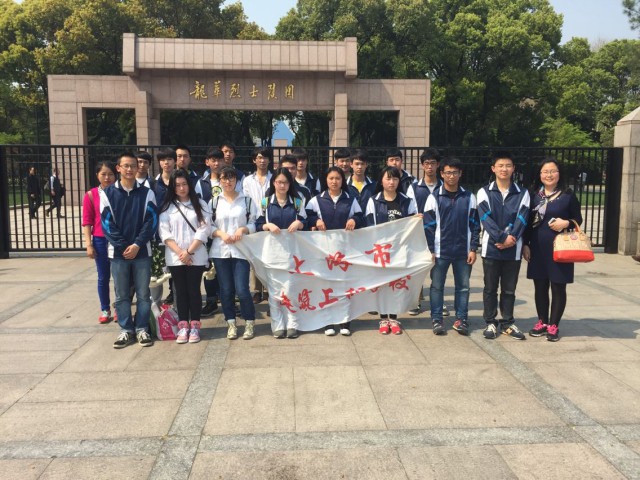 1429149809132537.jpg 格式工厂60c3d570cb06ff8e.jpg
