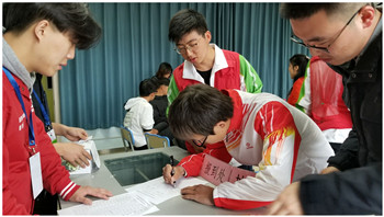 图片.png