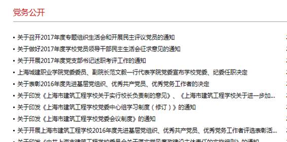 clip_image002.jpg