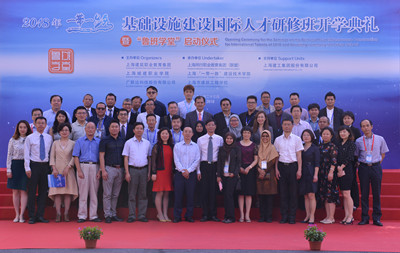https://www.shjgxx.edu.cn/uploadfile/image/20180627/41_20180627092230_58236.jpg