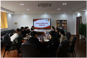 https://www.shjgxx.edu.cn/uploadfile/image/20180117/23_20180117155533_36878.jpg
