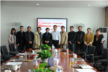 https://www.shjgxx.edu.cn/uploadfile/image/20180316/11_20180316161302_28518.jpg
