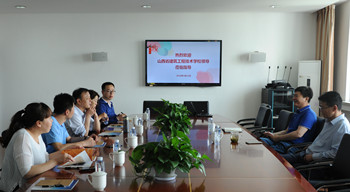 https://www.shjgxx.edu.cn/uploadfile/image/20180516/41_20180516152813_58762.jpg