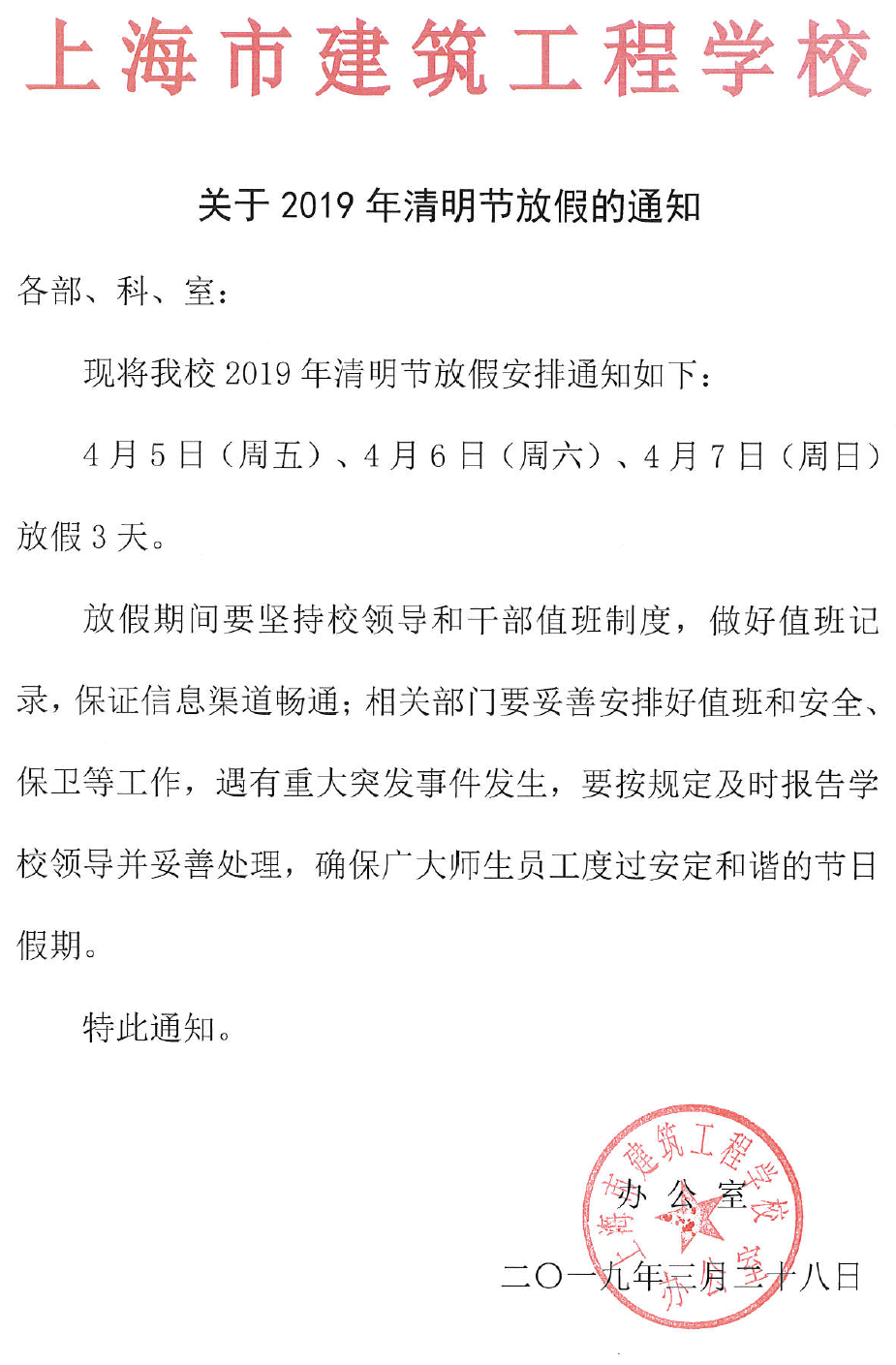 无标题.png