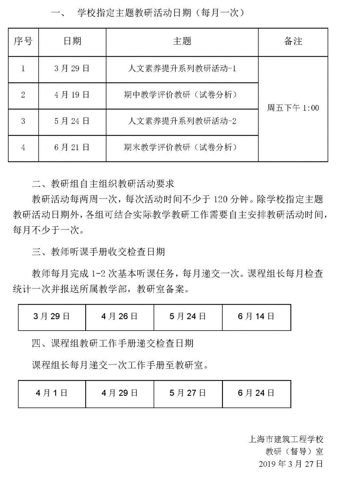 无标题.jpg
