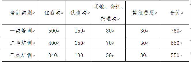 1536723756551396.png