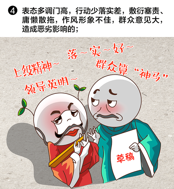 04.gif