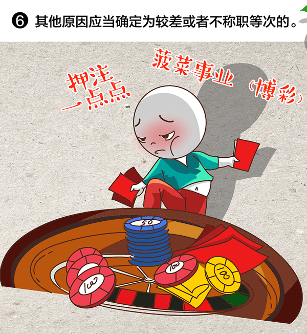 06.gif