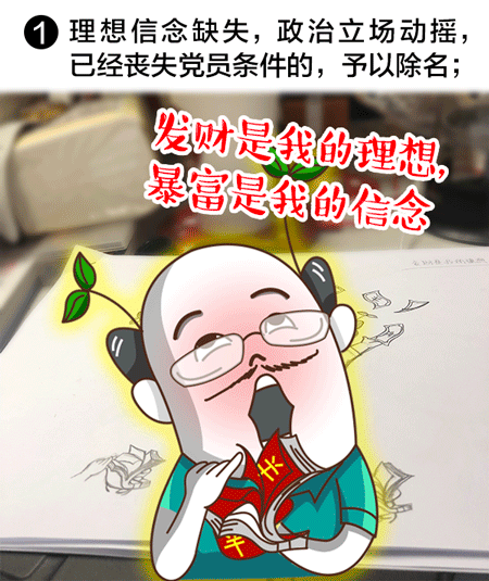 01.gif