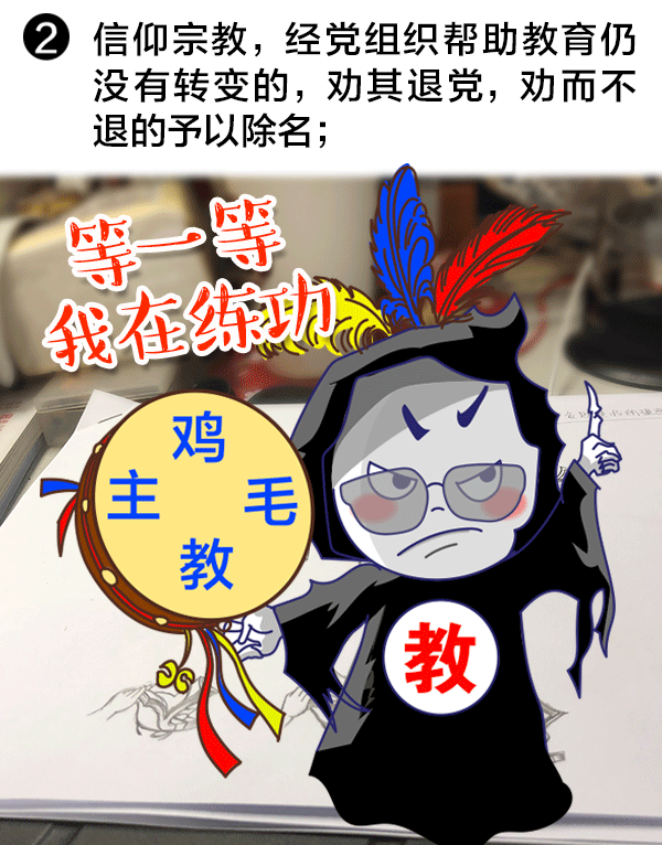 02.gif