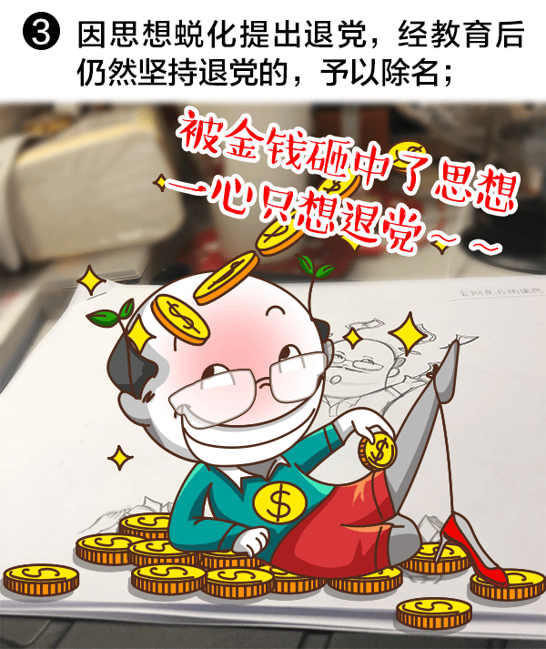 03.gif