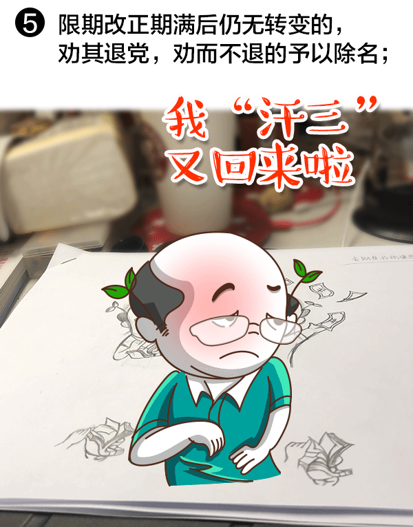 05.gif