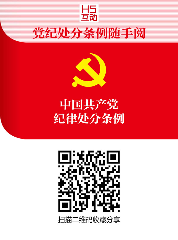W020180827369386896289.jpg