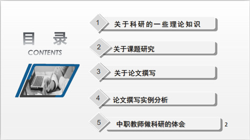 T~26Y3U[7@A(`C~49EDX`{C_副本.jpg