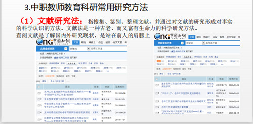 POIJ%K{D59QCUYY(5I[B8`O_副本.jpg