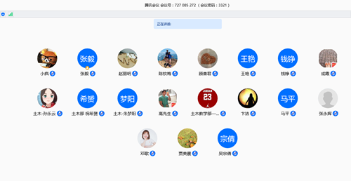 微信截图_20200430150018_副本.png