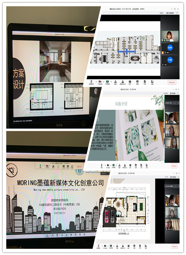 QQ图片20200516151409_副本.jpg