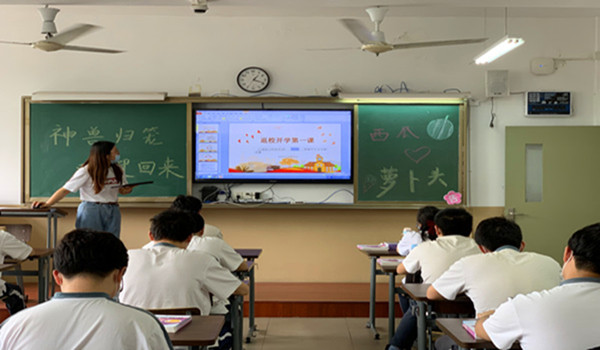 1590581714753752.jpg EC3BD7B5A0372147B9FED763491EBAC3_副本_副本.jpg