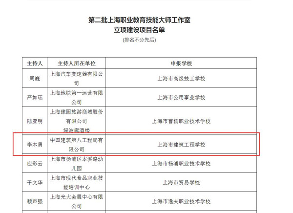 截图_副本.jpg