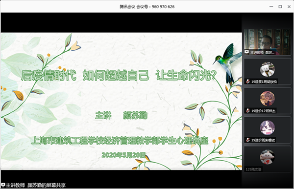1591003819445468.png 1_副本.png