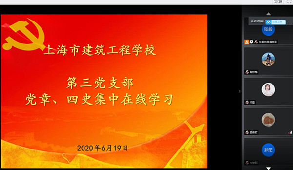 QQ截图_副本.jpg