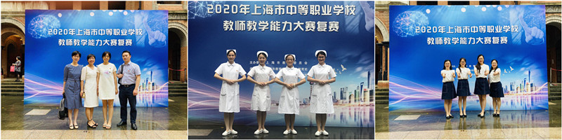 护理_副本_副本.jpg