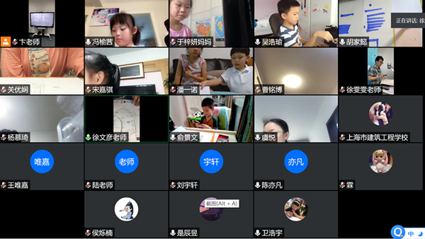 1593926518(1)_副本.png