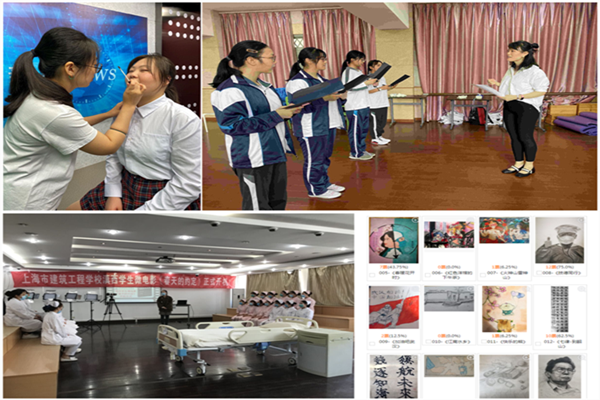 学生部分书画作品网上投票截屏_副本.png