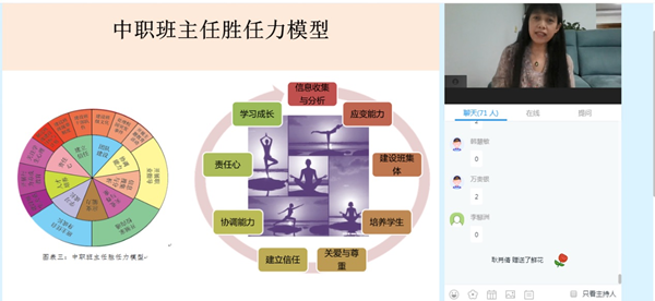 6759B0BD8F1CF437CD192AF3ED10981F_副本.png