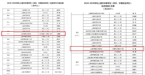 捕获3_副本_副123.jpg