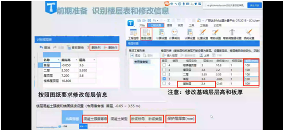 1596769871716632.png image.png