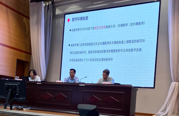 F08477E3DA03A15AB43B728CFAC47519_副本.jpg