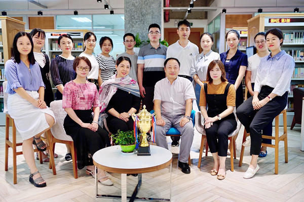 1599716053127055.jpg 部门会议_副本.jpg