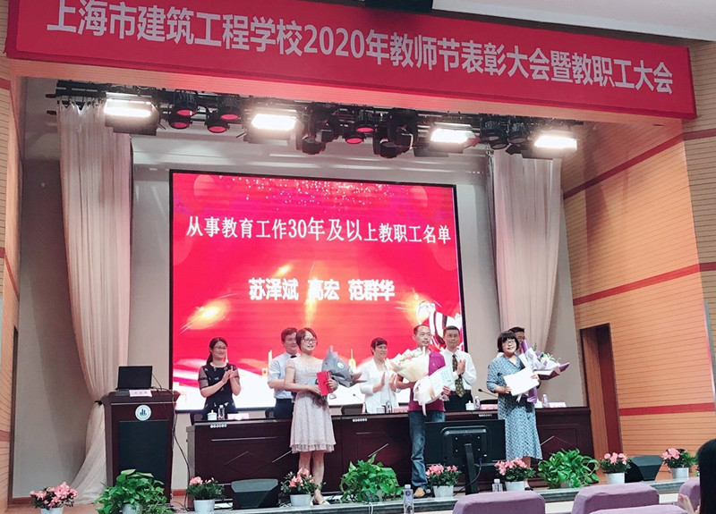 微信图片_20200911134954_副本.jpg