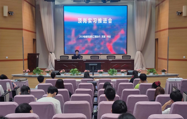 微信图片_20200915101145_副本.jpg