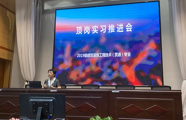 微信图片_20200915101259_副本.jpg