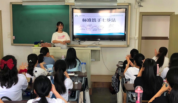 微信图片_20200916091622_副本.jpg