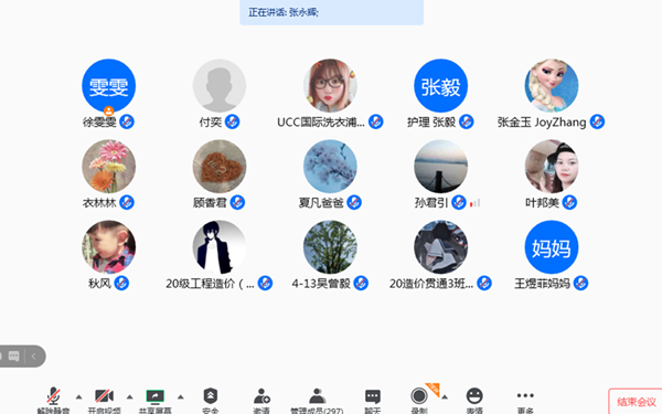 1600842714712142.png c06cd5f4c423a94df432d3973dbe8d1_副本.png