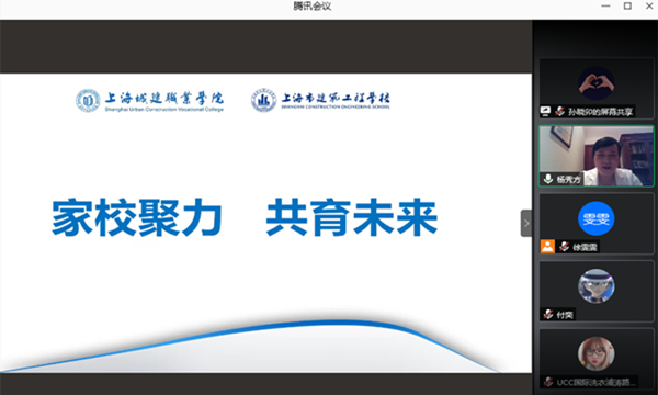 1600842724360420.png 4effcccbe4e132a2376b7867a0dd60a_副本.png