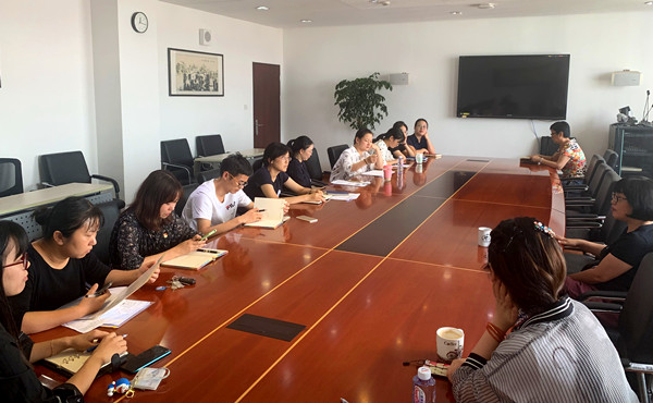 1600932529401146.jpg 新班主任座谈会_副本.jpg