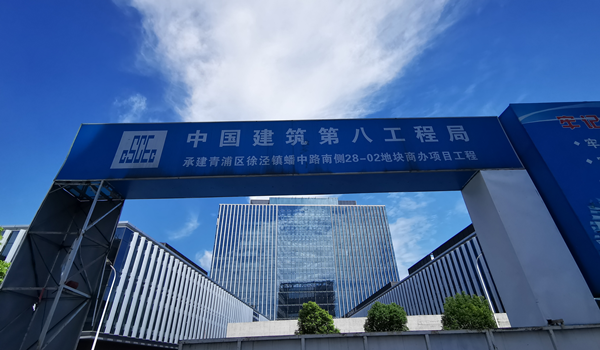 161D6795B090531DAB0D008533B89756_副本.png