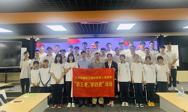 f2bcba9826460fc21d64aa4c37e335b_副本.jpg