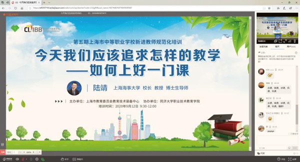 79d39d8105f0fe8d33834e7f6463cd9_副本.jpg