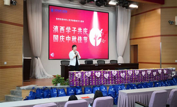 1602475600439449.jpg 8a15d0cf705e93940e065458a6fce54_副本.jpg