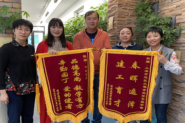 QQ图片20201012114239_副本.jpg