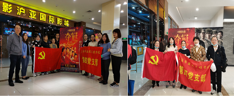 QQ图片20201102211534_副本.jpg