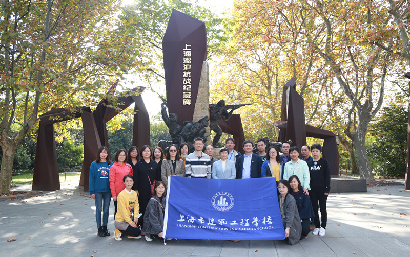 20201030151034_IMG_0394_副本.jpg
