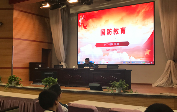 A02E9F1D54FA0DAA62448B4B5F96D648_副本.png